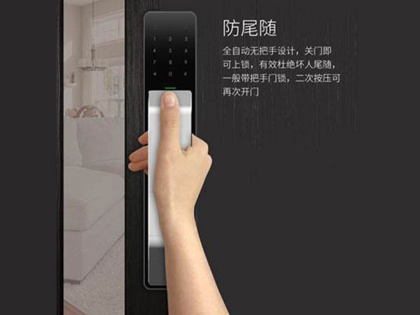 卢氏24小时上门开锁公司